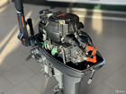 Лодочный мотор Sea-Pro OTH 9.9 новый объявление продам