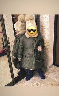 Пальто