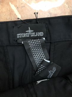 Штаны Stone Island Shadow Project