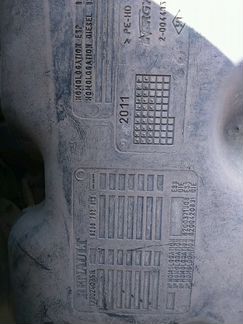 Бак топливный Рено Логан Оригинал