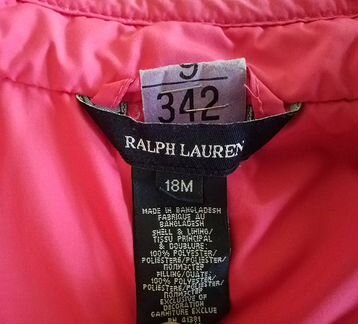 Куртка Ralph Lauren, 18м