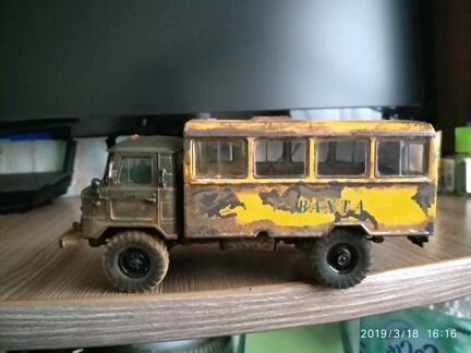 Шишига вахта