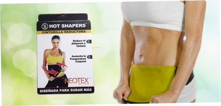 Пояс для похудения Hot shapers утягивающий