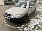 Chery Amulet (A15) 1.6 МТ, 2008, 290 000 км