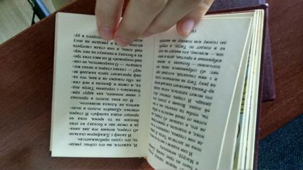 1001 ночь мини книга