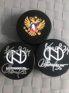 Шайба с Автографами