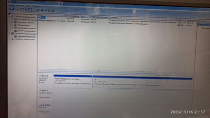 Ноутбук asus X55SV