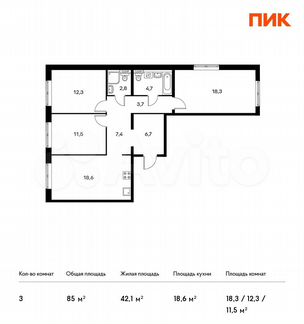 3-к квартира, 85 м², 2/14 эт.