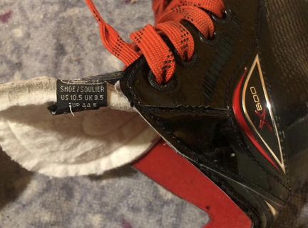 Хоккейные коньки bauer x600