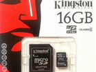 Продам USB Flash и MicroSD и SD 16 Gb объявление продам