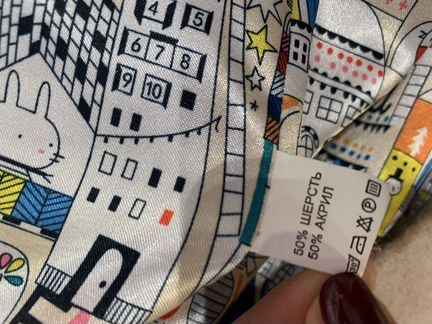 Пальто-халат осеннее шёрсть