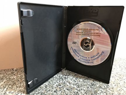 Матрона Московская (документальный фильм)