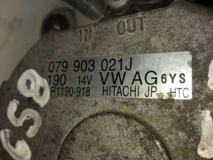 Генератор Ауди 079903021J 190A Hitachi