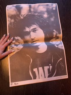 Плакат Виктор Цой 1992 года 48х32 см