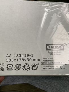 Мола Подставка д/принадлежностей д/рисов