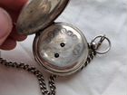 Часы карманные perret & fils серебро 1880г объявление продам