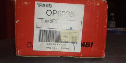 Суппорт тормозной Opel Vectra Tigra Lanos Nexia пе