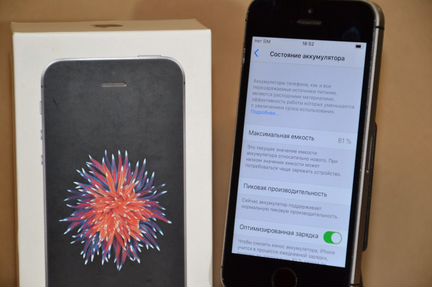 iPhone SE 32Gb Ростест Оригинал