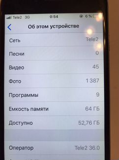 iPhone 6 64 gb