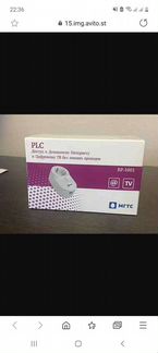 Plc rp 1001