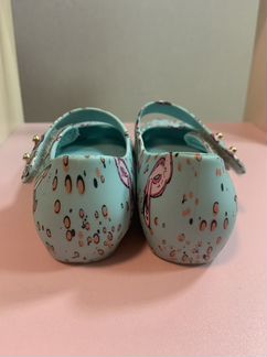 Mini Melissa 24