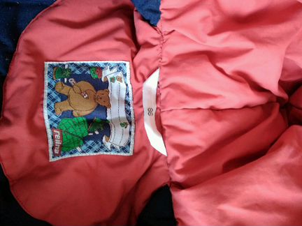 Зимний комбез