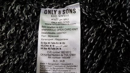 Кардиган мужской, р. М