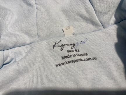 Комбинезон весна-осеньОчень мягкий