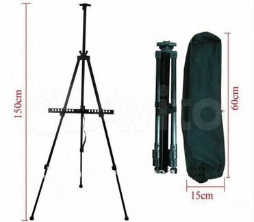 Мольберт новый