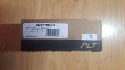 Plantronics HIS, Adapter Cable / 72442-41 новый