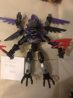 Лего Chima 70000, 70001, 70006, 70125, 70205