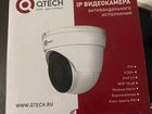IP Видеокамера qtech QVC-IPC-202VAE (2.8) (Новая)