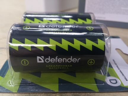 Alkaline battery Defender LR20 1.5Vv