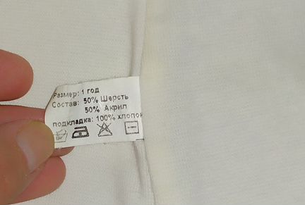 Шапки на 1 год