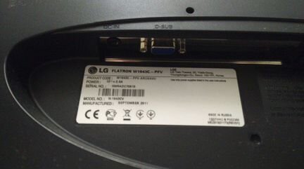 Монитор LG Flatron W1943C-PFV