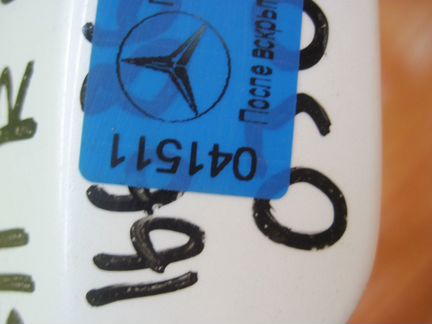 Крышка лючка фароомывателя Mercedes X166 Мерседес