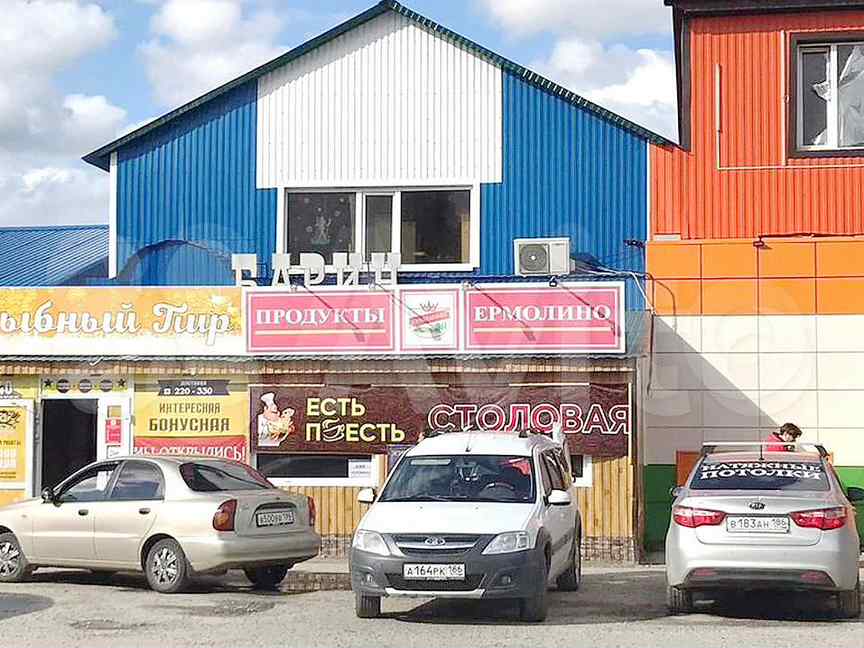 11 мкр нефтеюганск. 11а мкр нефтеюганск. 11а мкр нефтеюганск. 11а мкр нефтеюганск. Волжский генерала карбышева 47а.