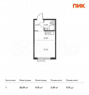 Квартира-студия, 20.4 м², 2/14 эт.
