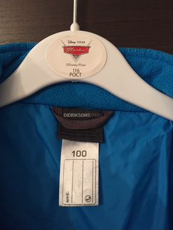 Детская куртка