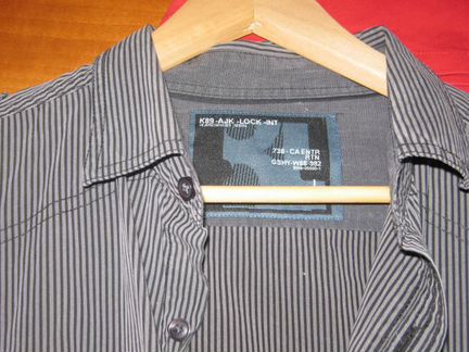 Мужская рубашка