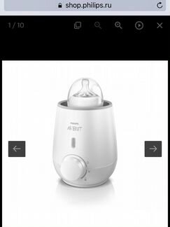 Электрический подогреватель детского питания Avent