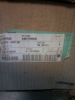 Проводка для Nissan Pathinder