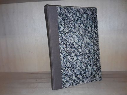 Руководство к клинической микроскопии. 1917 г