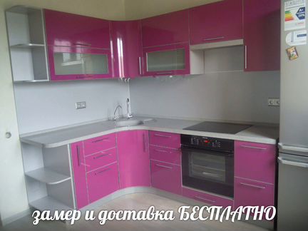 Кухня