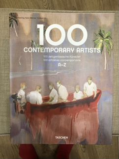 100 современных художников tachen