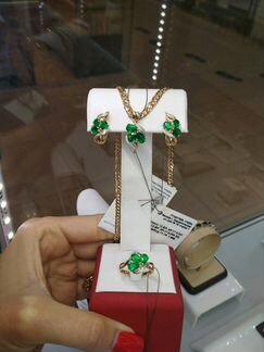 Зодиак-стрелец золото, новый завод ванголд