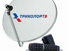 Комплект Спутникового телевидения Триколор