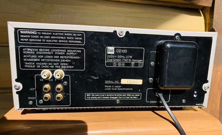 Dual CD120 редкий винтажный CD плейер под ремонт