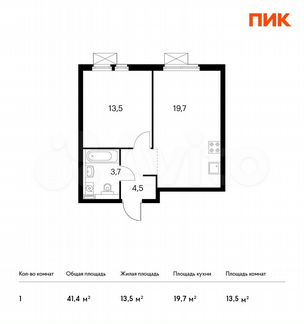 1-к квартира, 41.4 м², 6/31 эт.