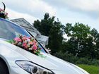 Свадебный автомобиль аренда встреча с роддома объявление продам